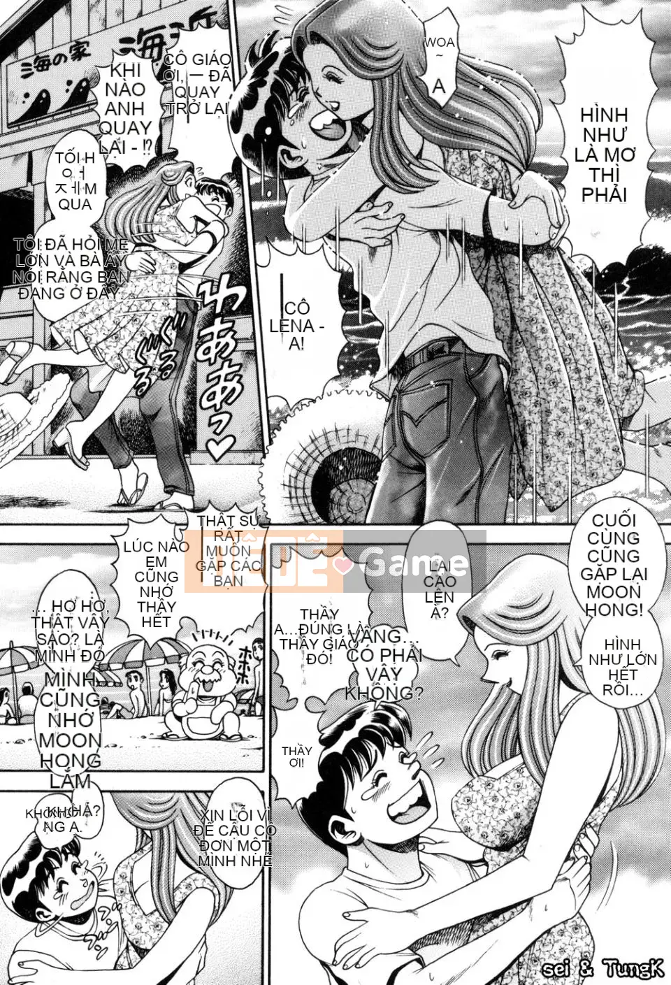 [Chataro] Bikini no Rena-sensei