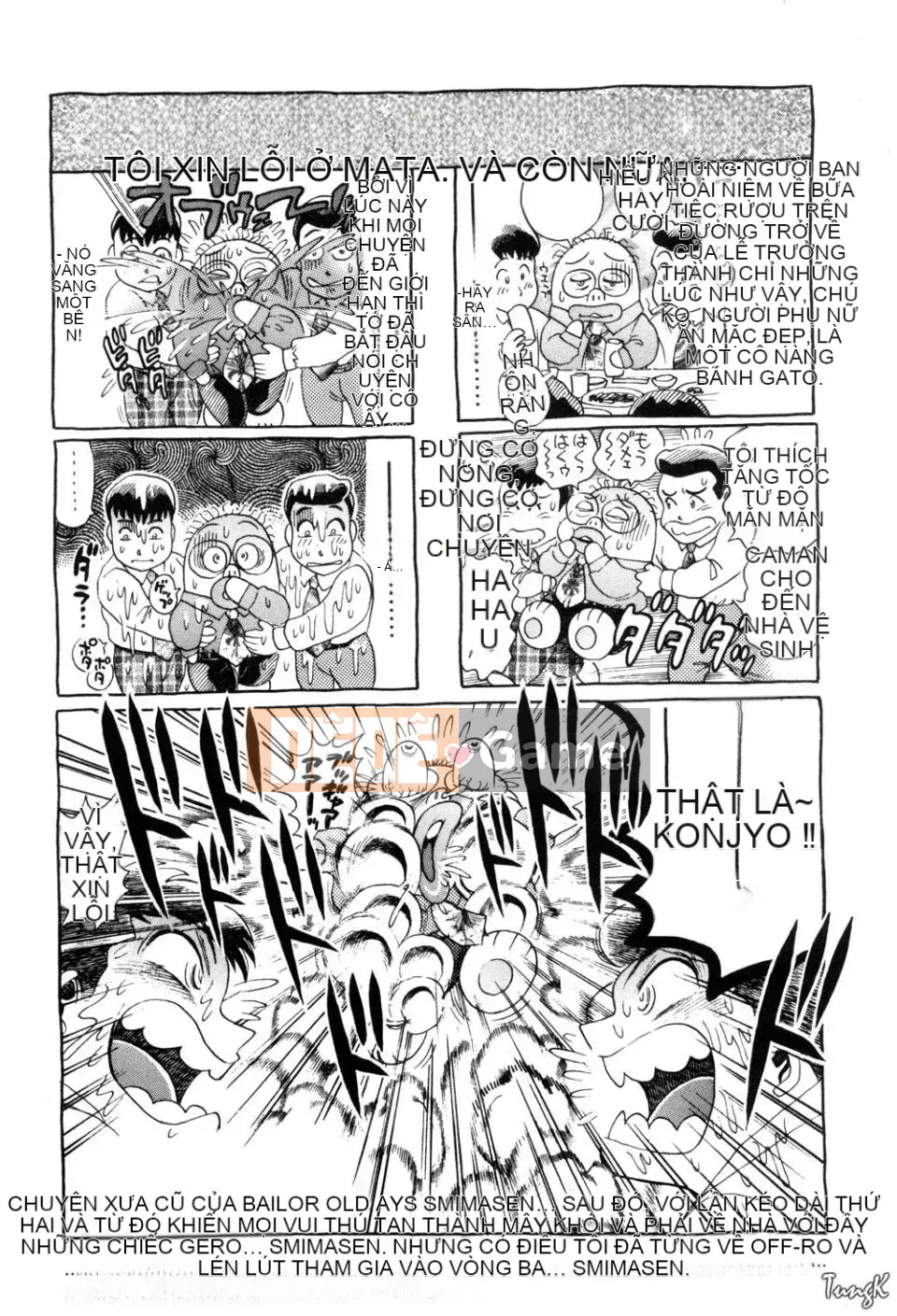 [Chataro] Bikini no Rena-sensei