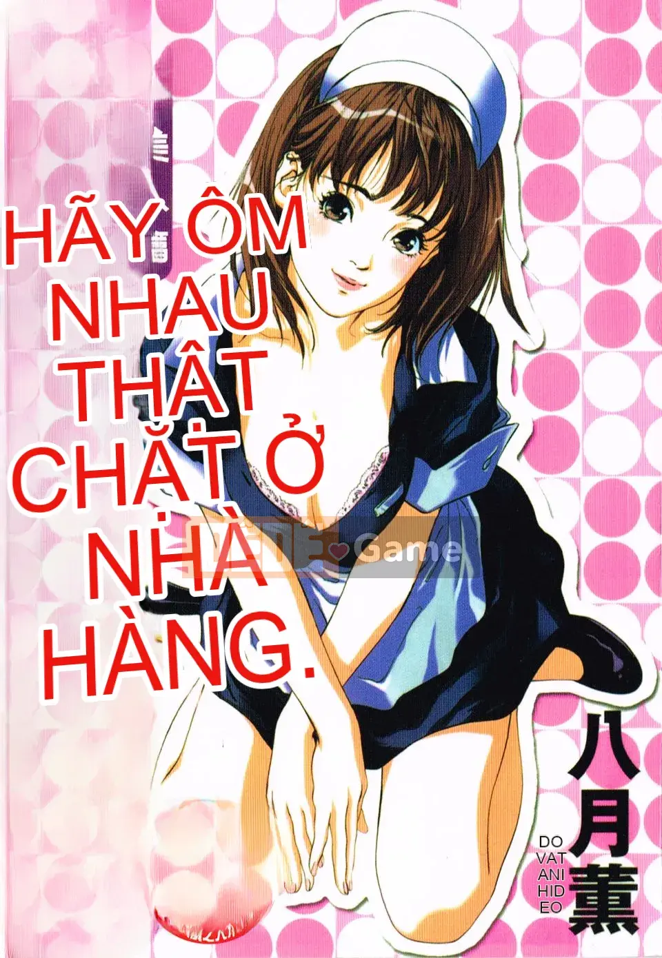 [Hachigatsu Kaoru] Dakishimete tại khách sạn - Fighting Onnamori Hen