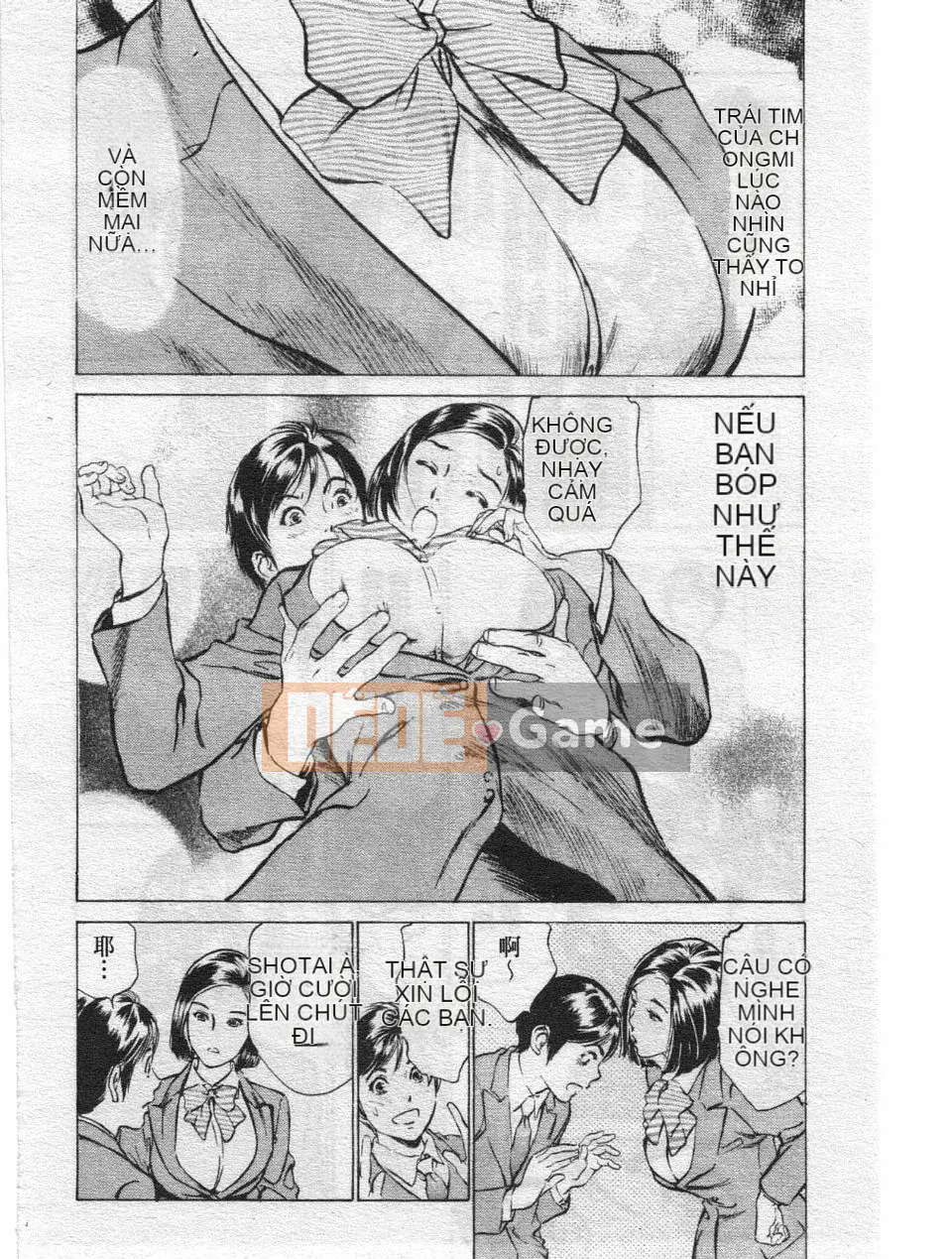 [Hachigatsu Kaoru] Dakishimete tại khách sạn - Fighting Onnamori Hen