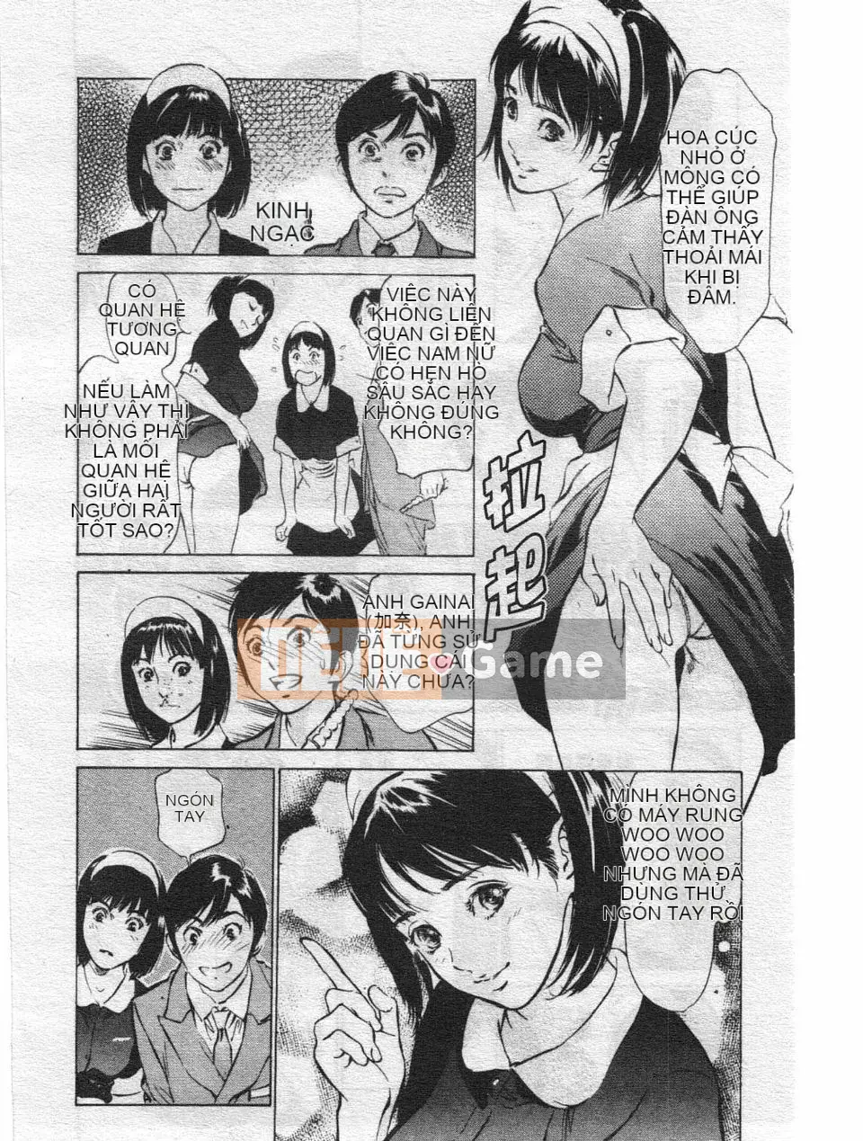 [Hachigatsu Kaoru] Dakishimete tại khách sạn - Fighting Onnamori Hen