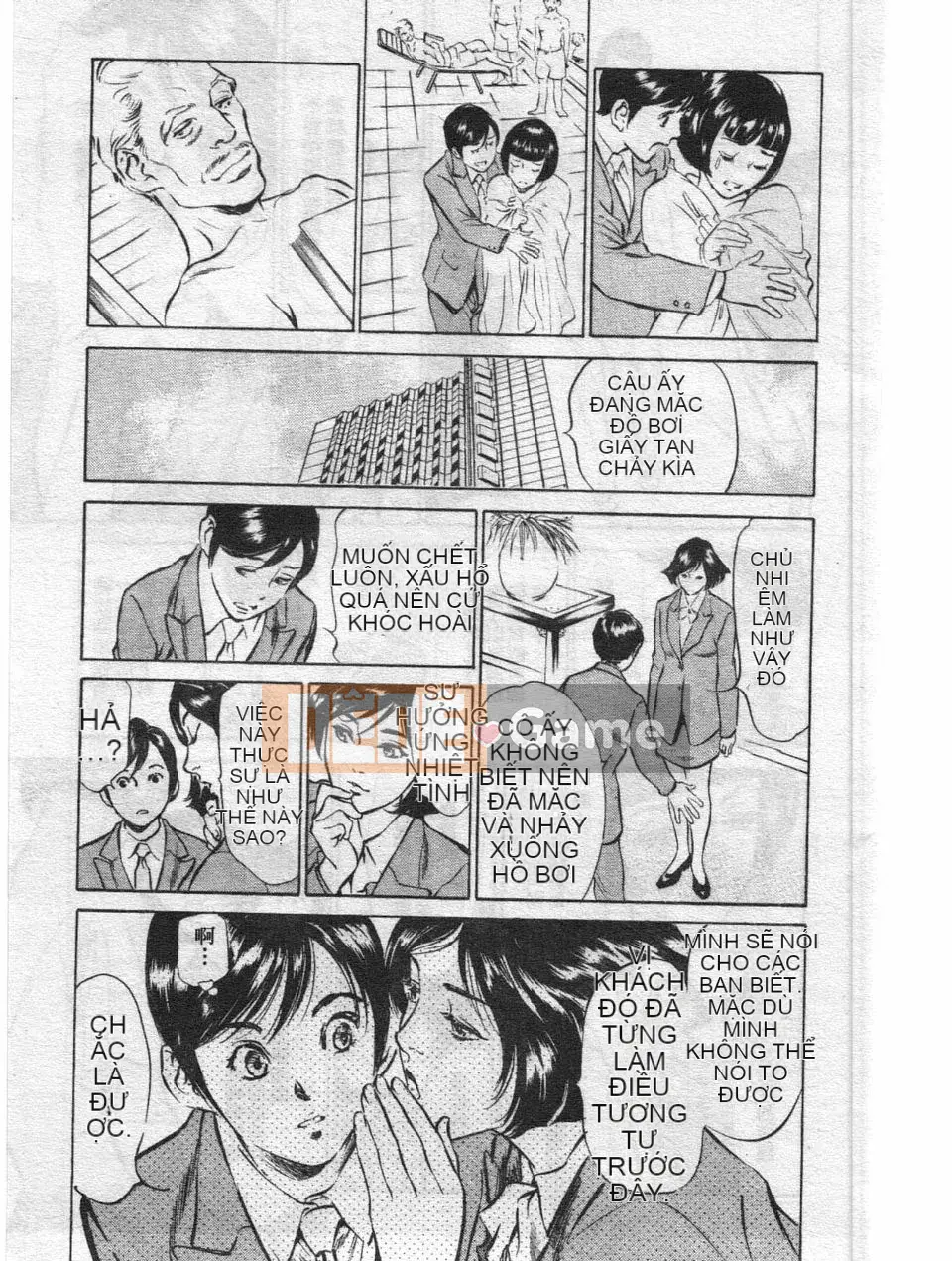 [Hachigatsu Kaoru] Dakishimete tại khách sạn - Fighting Onnamori Hen