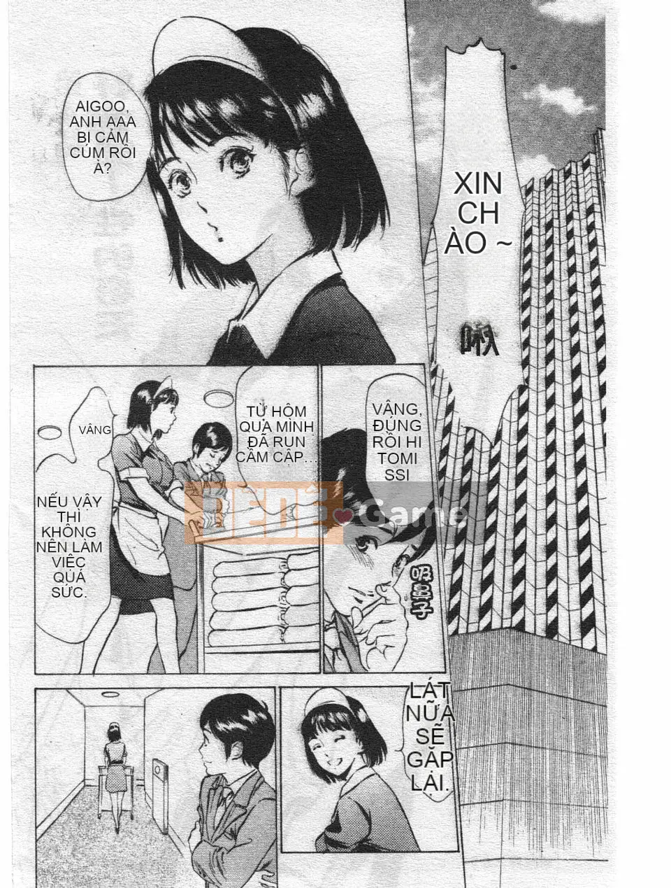 [Hachigatsu Kaoru] Dakishimete tại khách sạn - Fighting Onnamori Hen