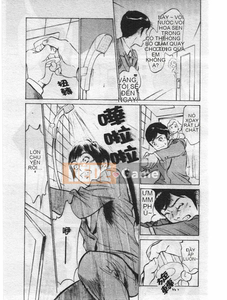 [Hachigatsu Kaoru] Dakishimete tại khách sạn - Fighting Onnamori Hen