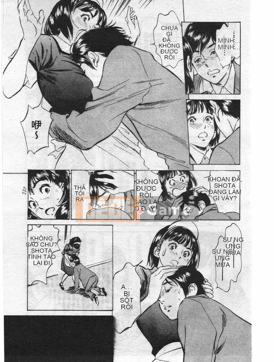 [Hachigatsu Kaoru] Dakishimete tại khách sạn - Fighting Onnamori Hen