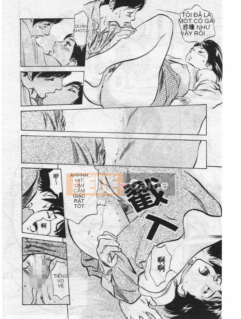 [Hachigatsu Kaoru] Dakishimete tại khách sạn - Fighting Onnamori Hen