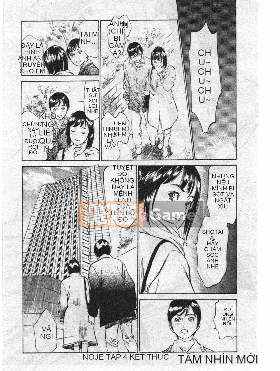 [Hachigatsu Kaoru] Dakishimete tại khách sạn - Fighting Onnamori Hen