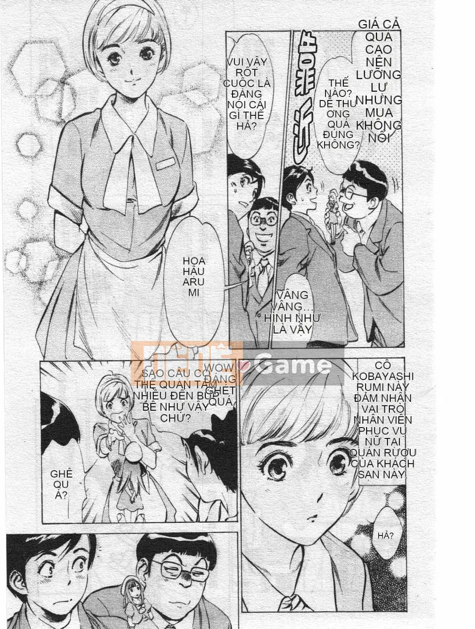 [Hachigatsu Kaoru] Dakishimete tại khách sạn - Fighting Onnamori Hen