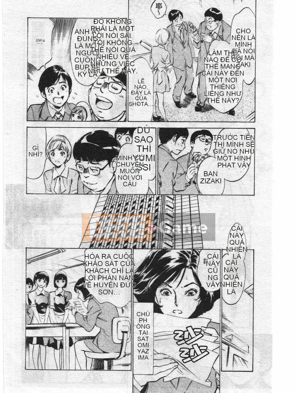 [Hachigatsu Kaoru] Dakishimete tại khách sạn - Fighting Onnamori Hen