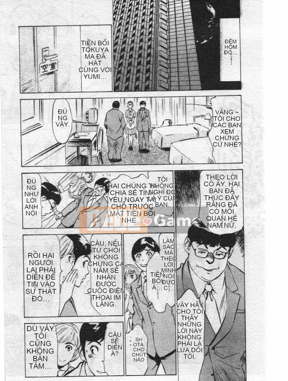 [Hachigatsu Kaoru] Dakishimete tại khách sạn - Fighting Onnamori Hen