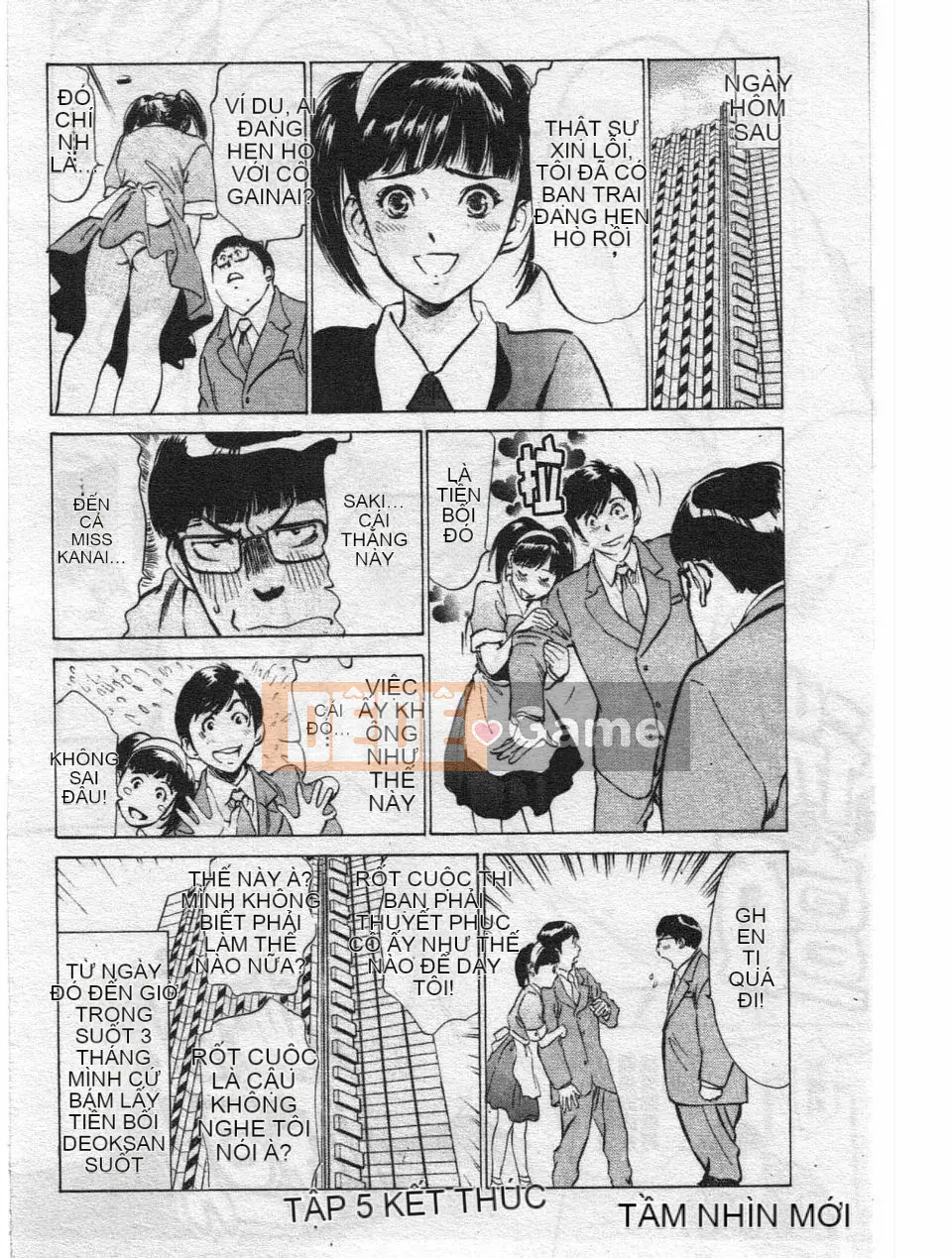 [Hachigatsu Kaoru] Dakishimete tại khách sạn - Fighting Onnamori Hen