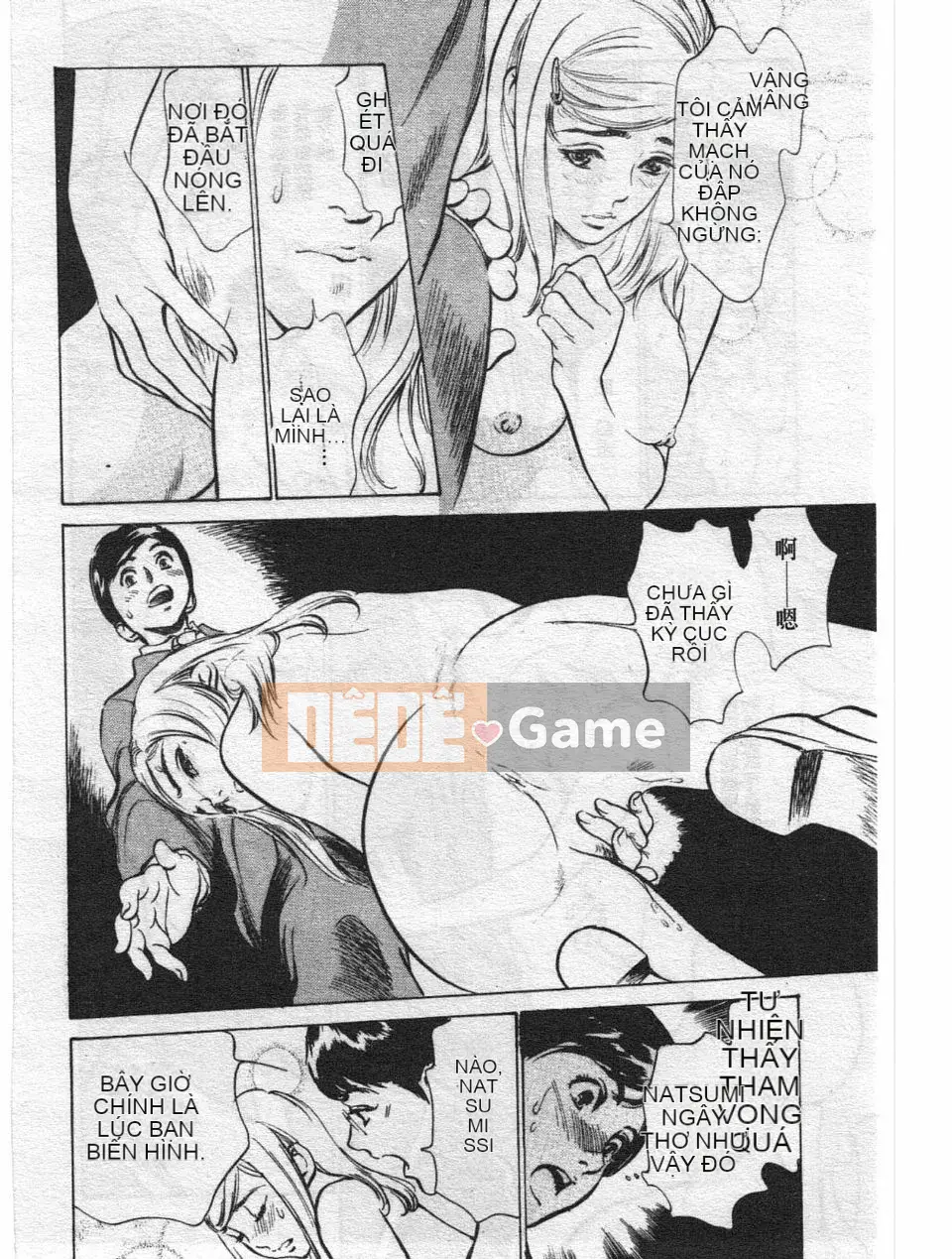 [Hachigatsu Kaoru] Dakishimete tại khách sạn - Fighting Onnamori Hen