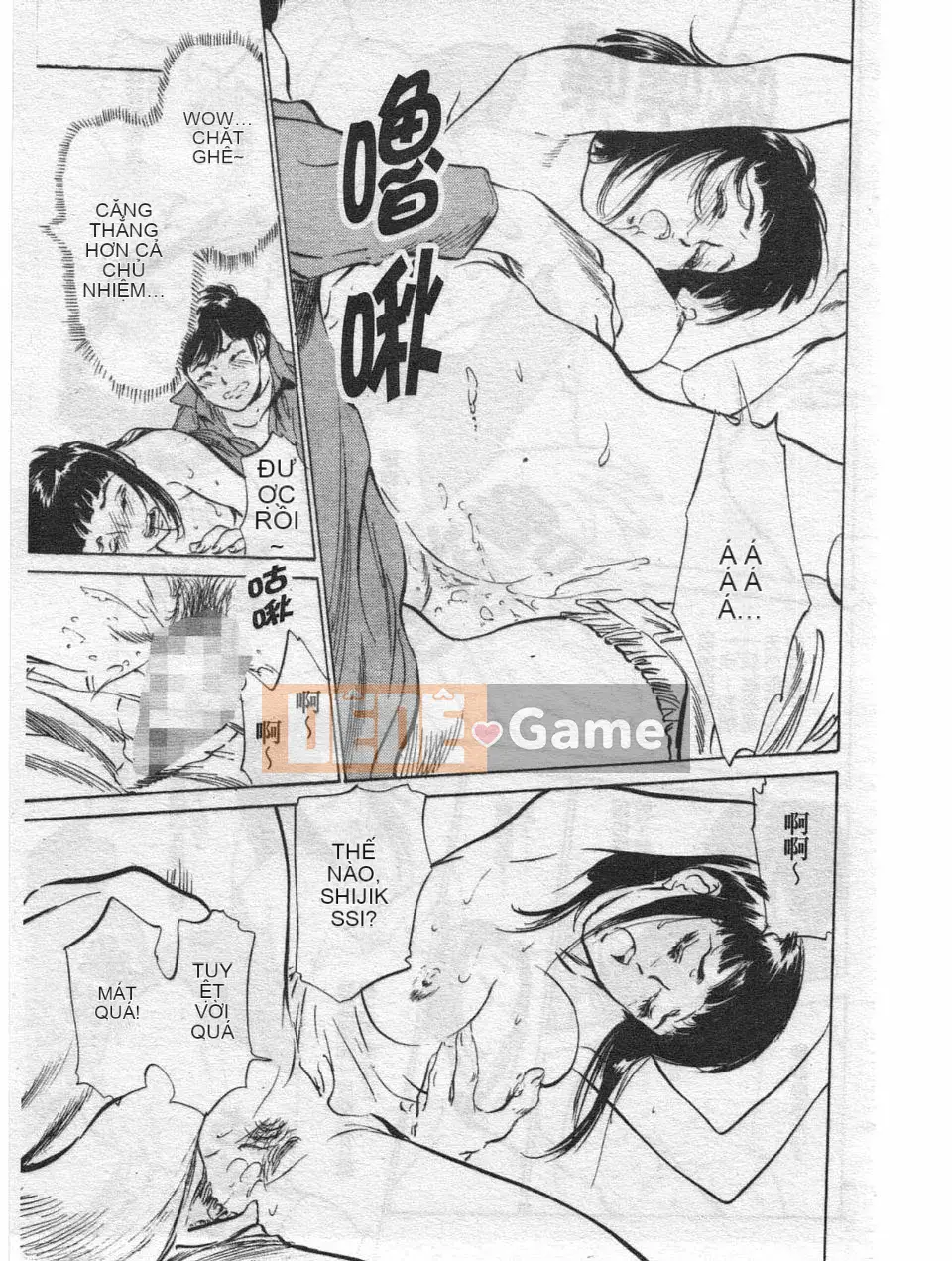 [Hachigatsu Kaoru] Dakishimete tại khách sạn - Fighting Onnamori Hen