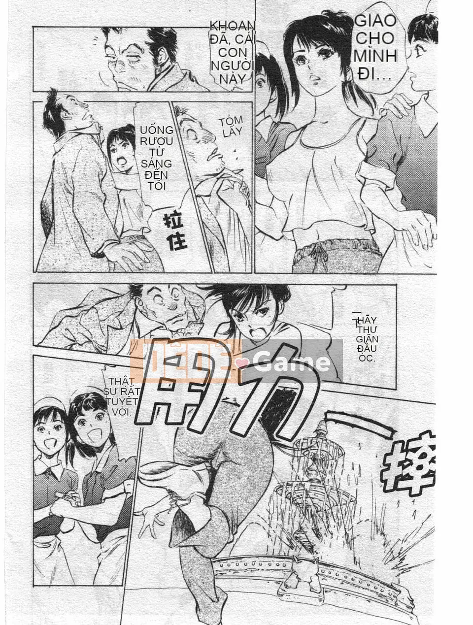 [Hachigatsu Kaoru] Dakishimete tại khách sạn - Fighting Onnamori Hen