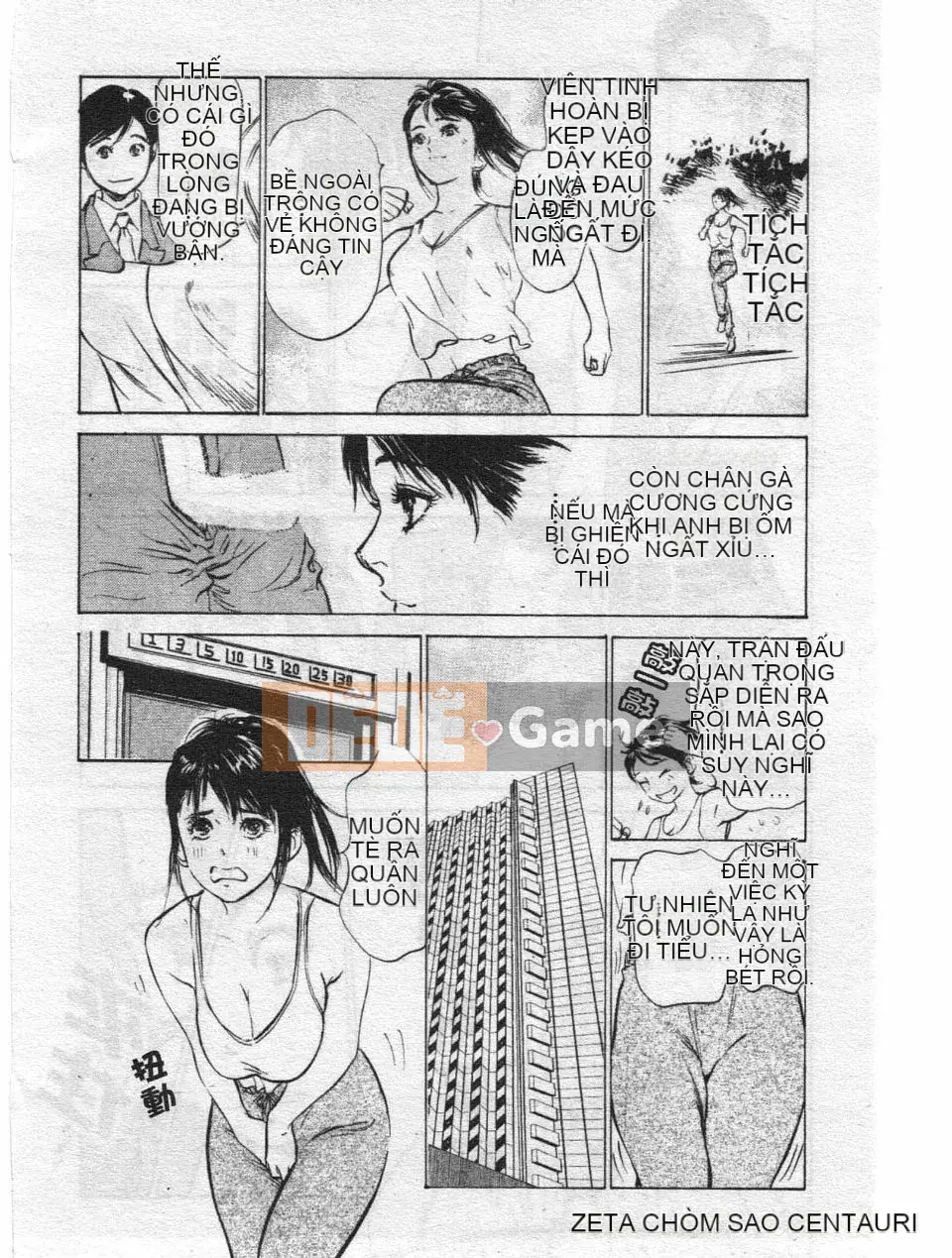 [Hachigatsu Kaoru] Dakishimete tại khách sạn - Fighting Onnamori Hen