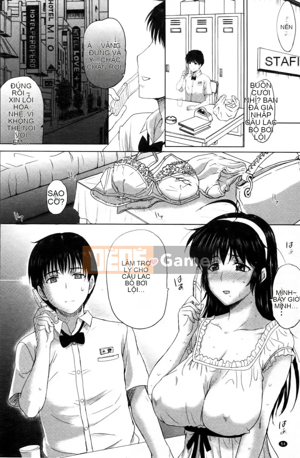 [Kusatsu Terunyo] Lúc đó cô ấy là