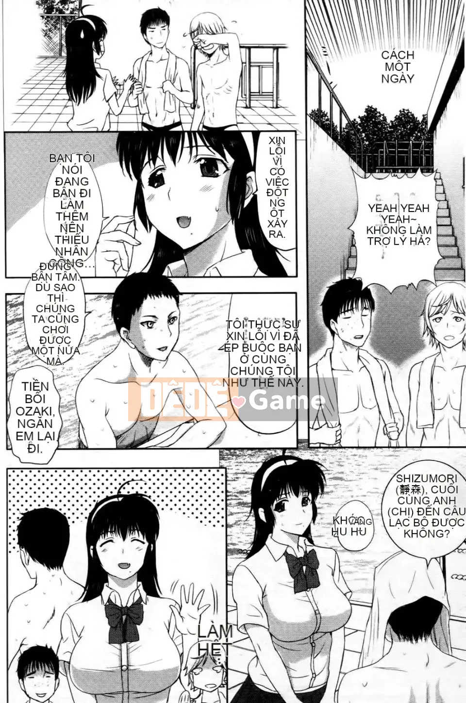 [Kusatsu Terunyo] Lúc đó cô ấy là