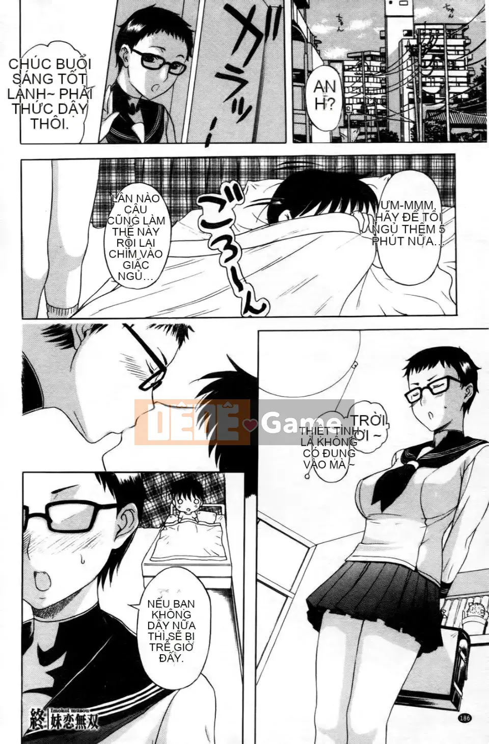 [Kusatsu Terunyo] Lúc đó cô ấy là