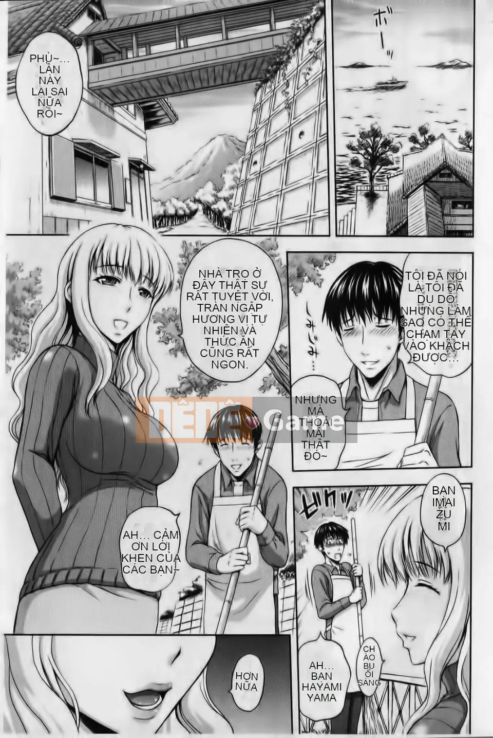 [Mahiru no Kagerou] Inbaku no Young Wife