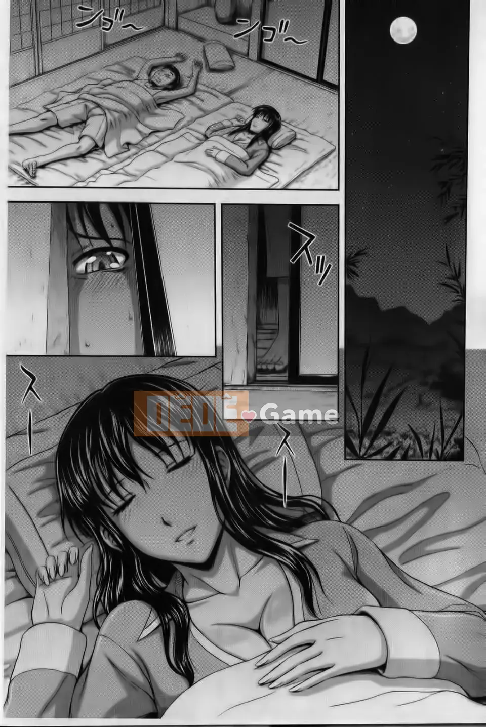 [Mahiru no Kagerou] Inbaku no Young Wife