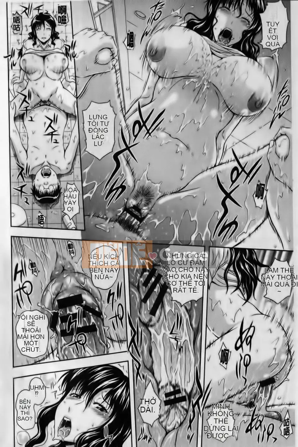 [Mahiru no Kagerou] Inbaku no Young Wife