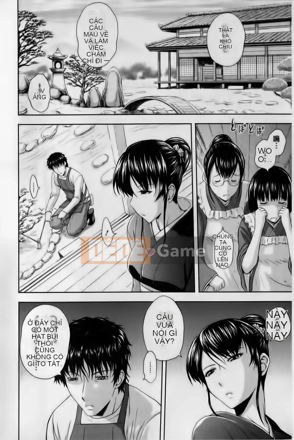 [Mahiru no Kagerou] Inbaku no Young Wife