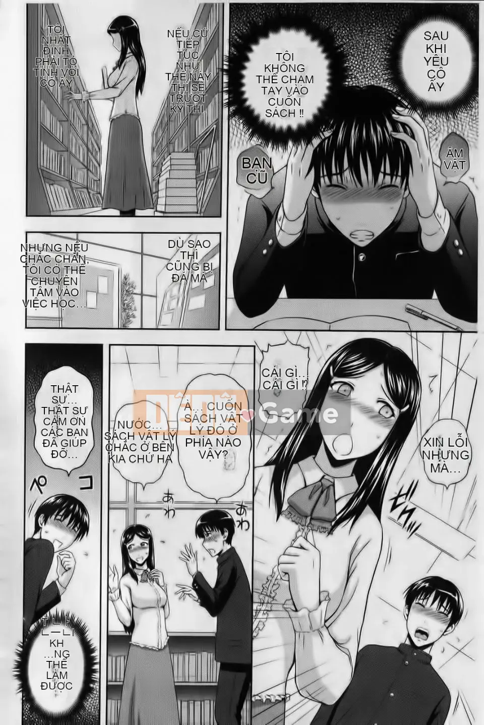 [Mahiru no Kagerou] Inbaku no Young Wife