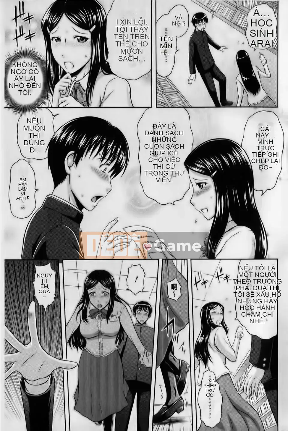 [Mahiru no Kagerou] Inbaku no Young Wife