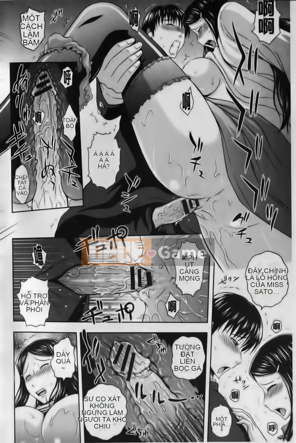 [Mahiru no Kagerou] Inbaku no Young Wife