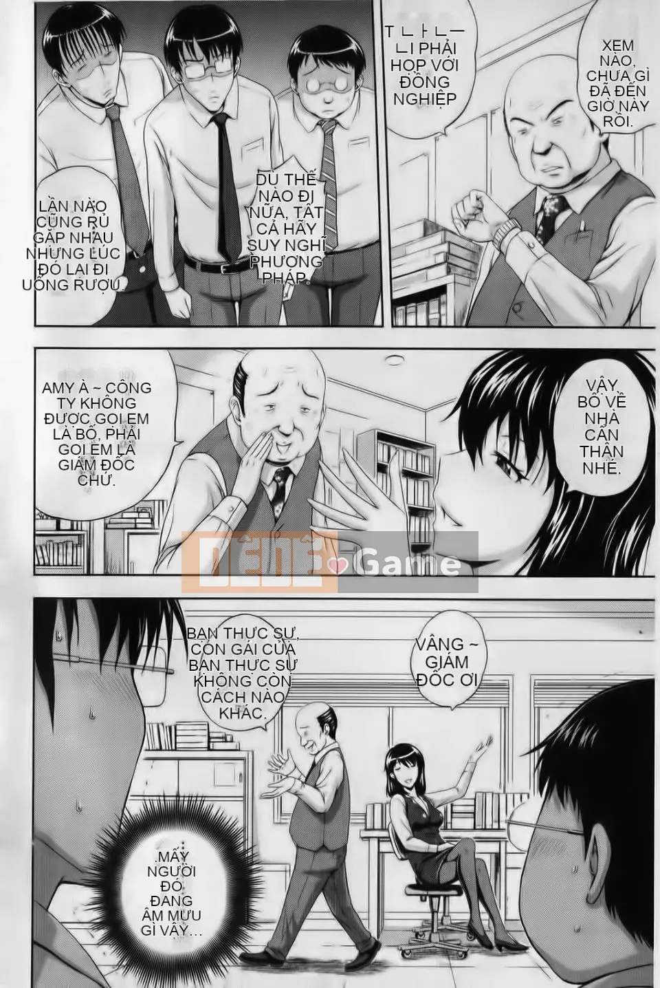 [Mahiru no Kagerou] Inbaku no Young Wife