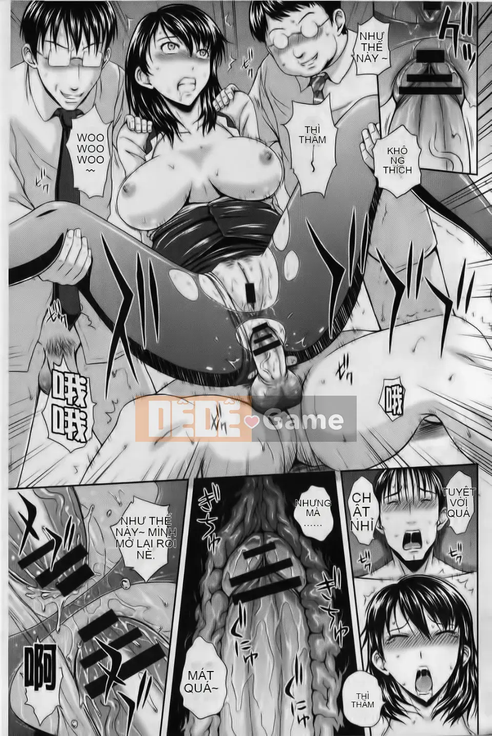 [Mahiru no Kagerou] Inbaku no Young Wife