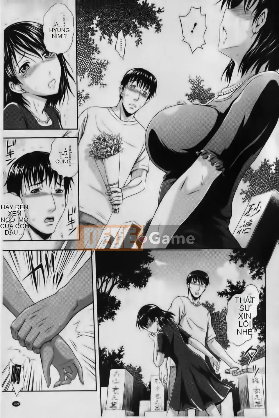 [Mahiru no Kagerou] Inbaku no Young Wife