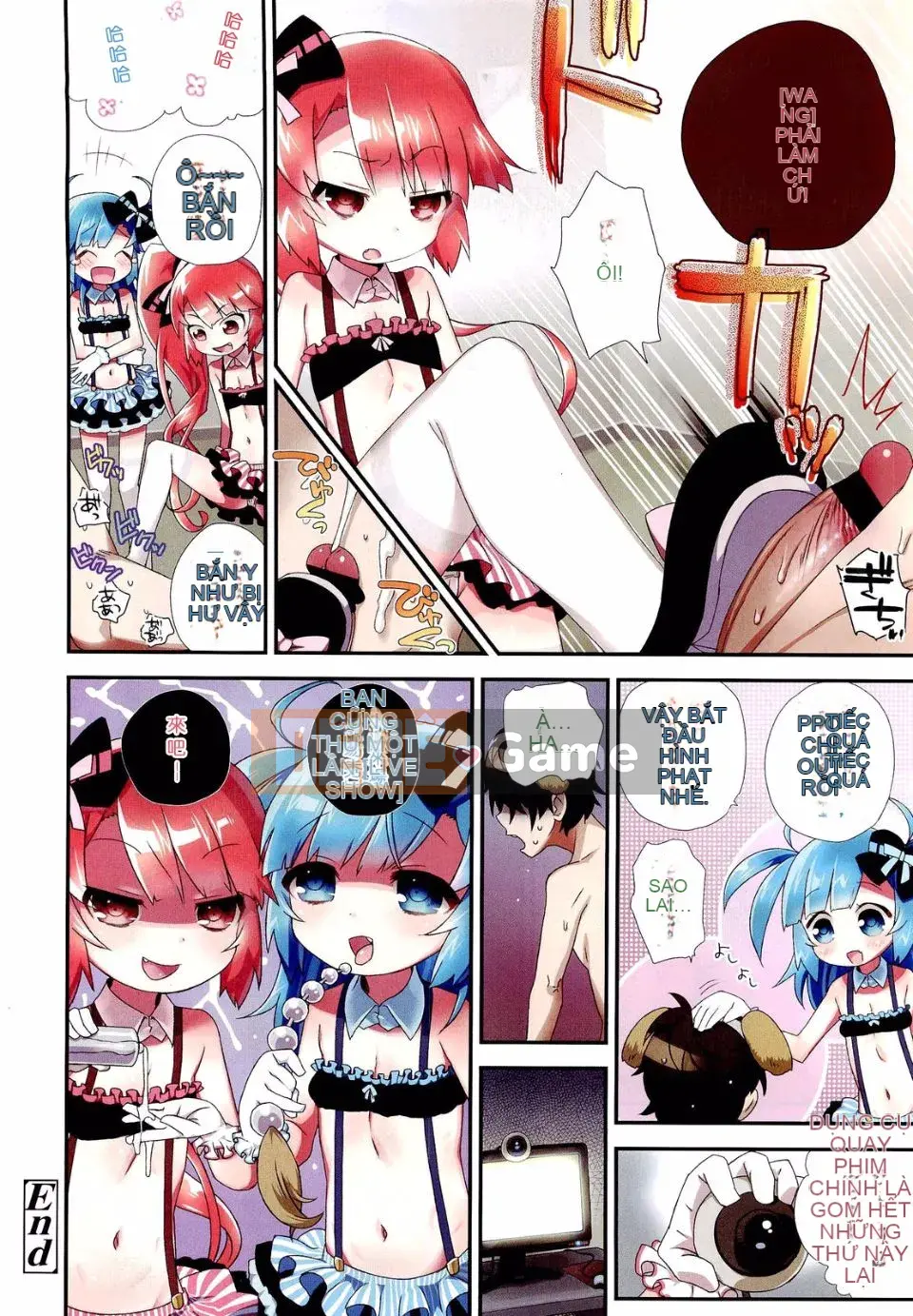 [Tuyển tập] Girls for M Vol.2