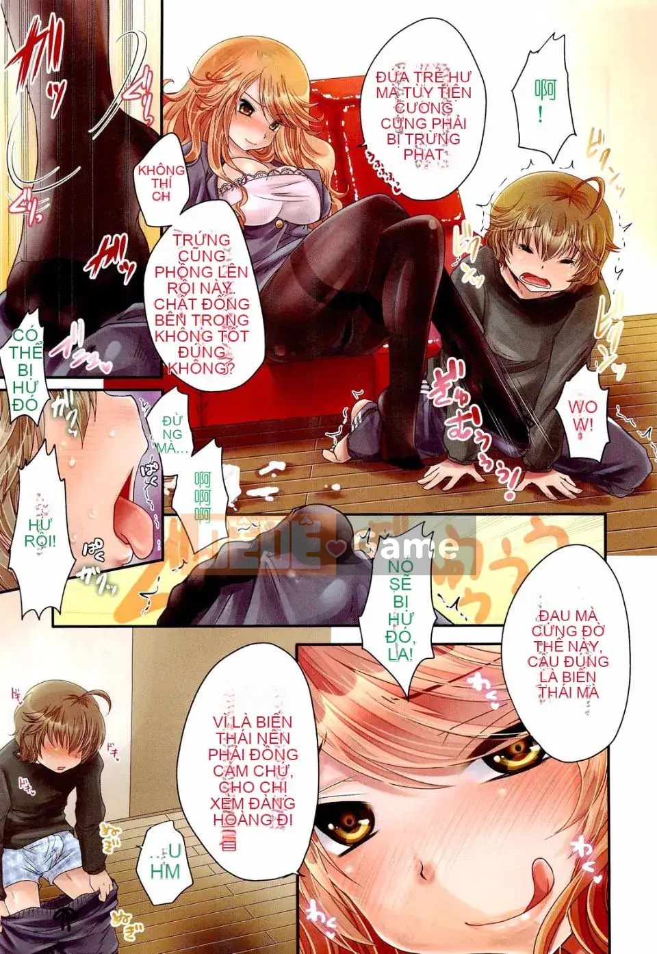 [Tuyển tập] Girls for M Vol.2