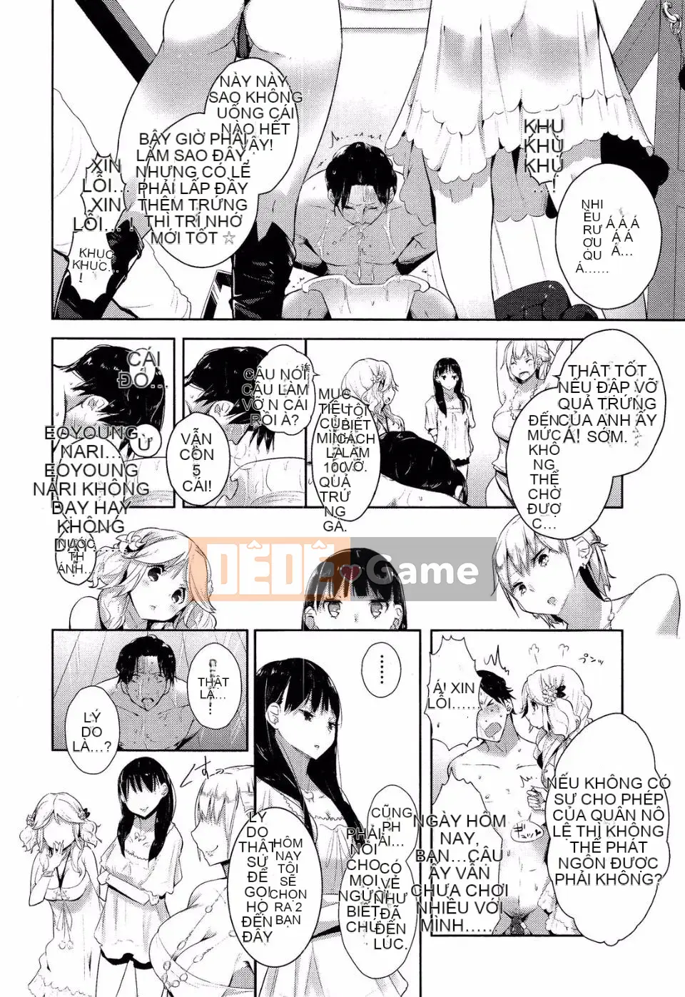 [Tuyển tập] Girls for M Vol.2