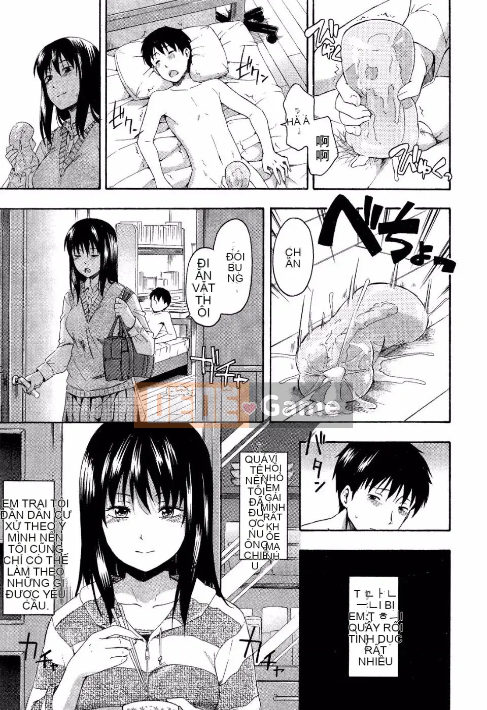 [Tuyển tập] Girls for M Vol.2