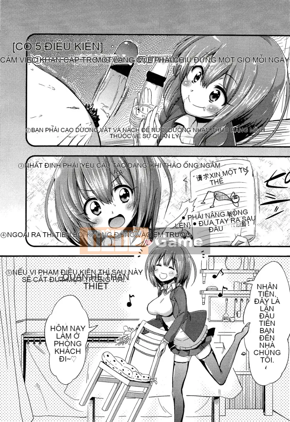 [Tuyển tập] Girls for M Vol.2