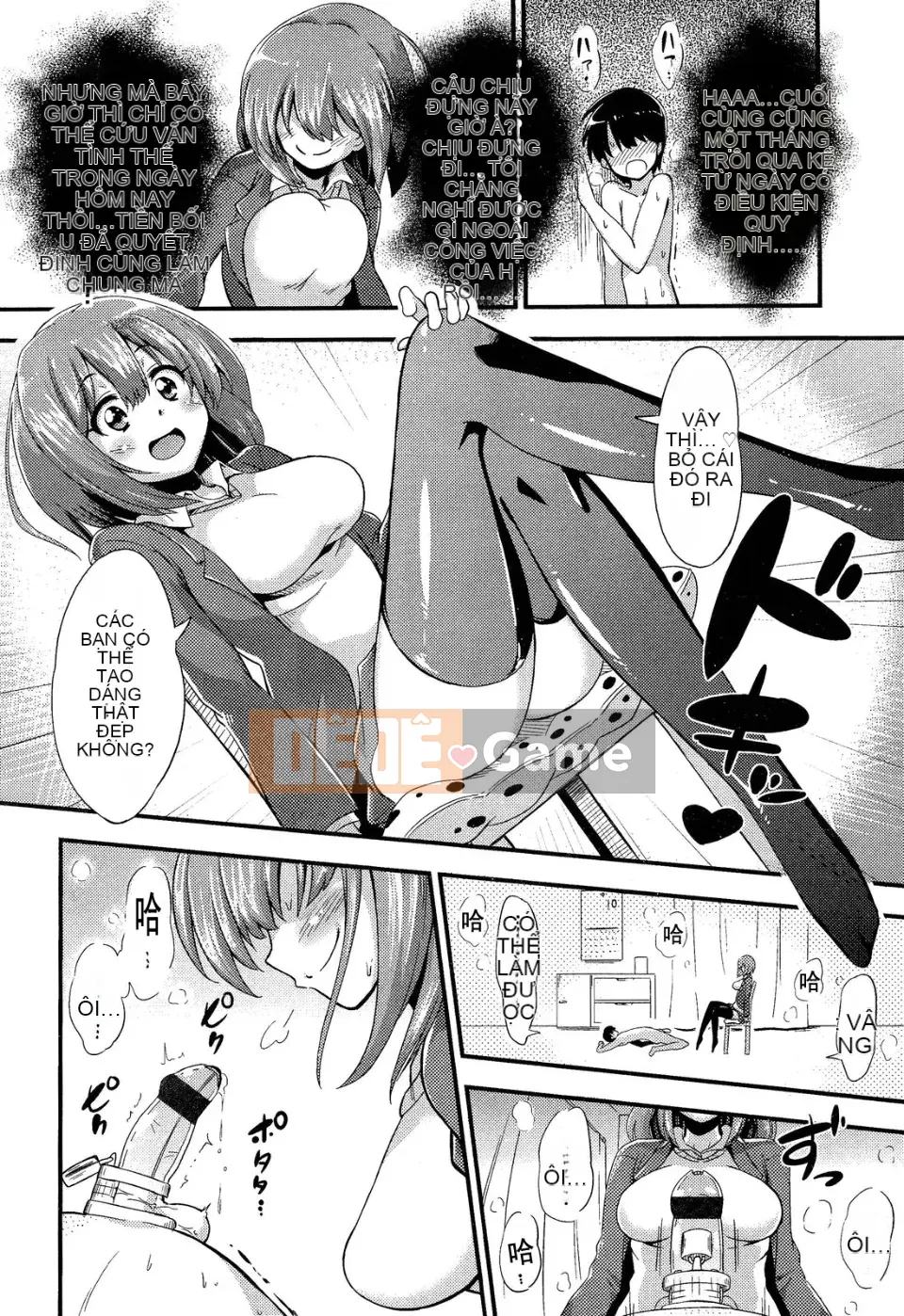 [Tuyển tập] Girls for M Vol.2