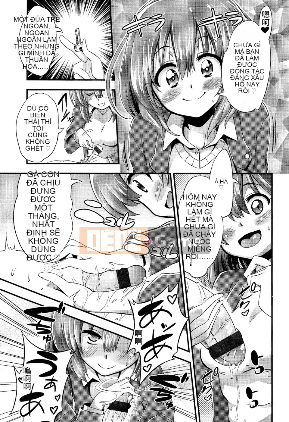 [Tuyển tập] Girls for M Vol.2