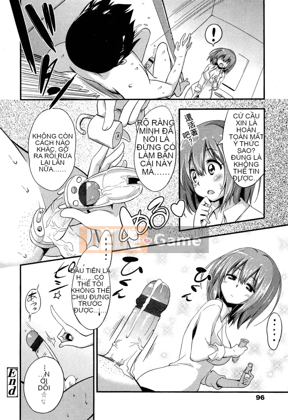 [Tuyển tập] Girls for M Vol.2