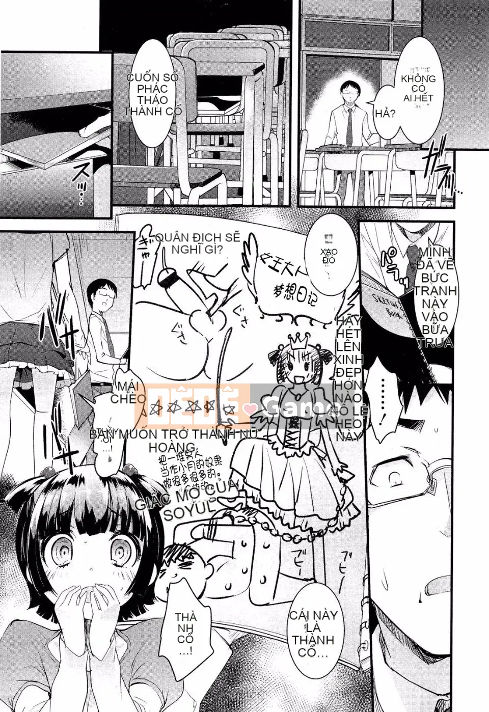 [Tuyển tập] Girls for M Vol.2