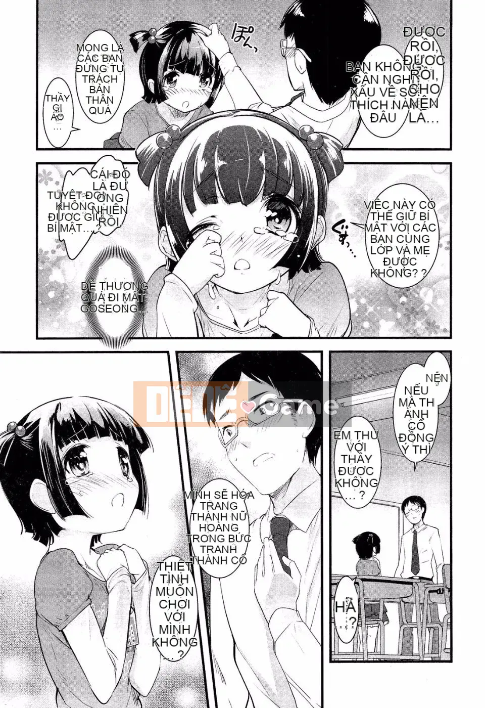 [Tuyển tập] Girls for M Vol.2