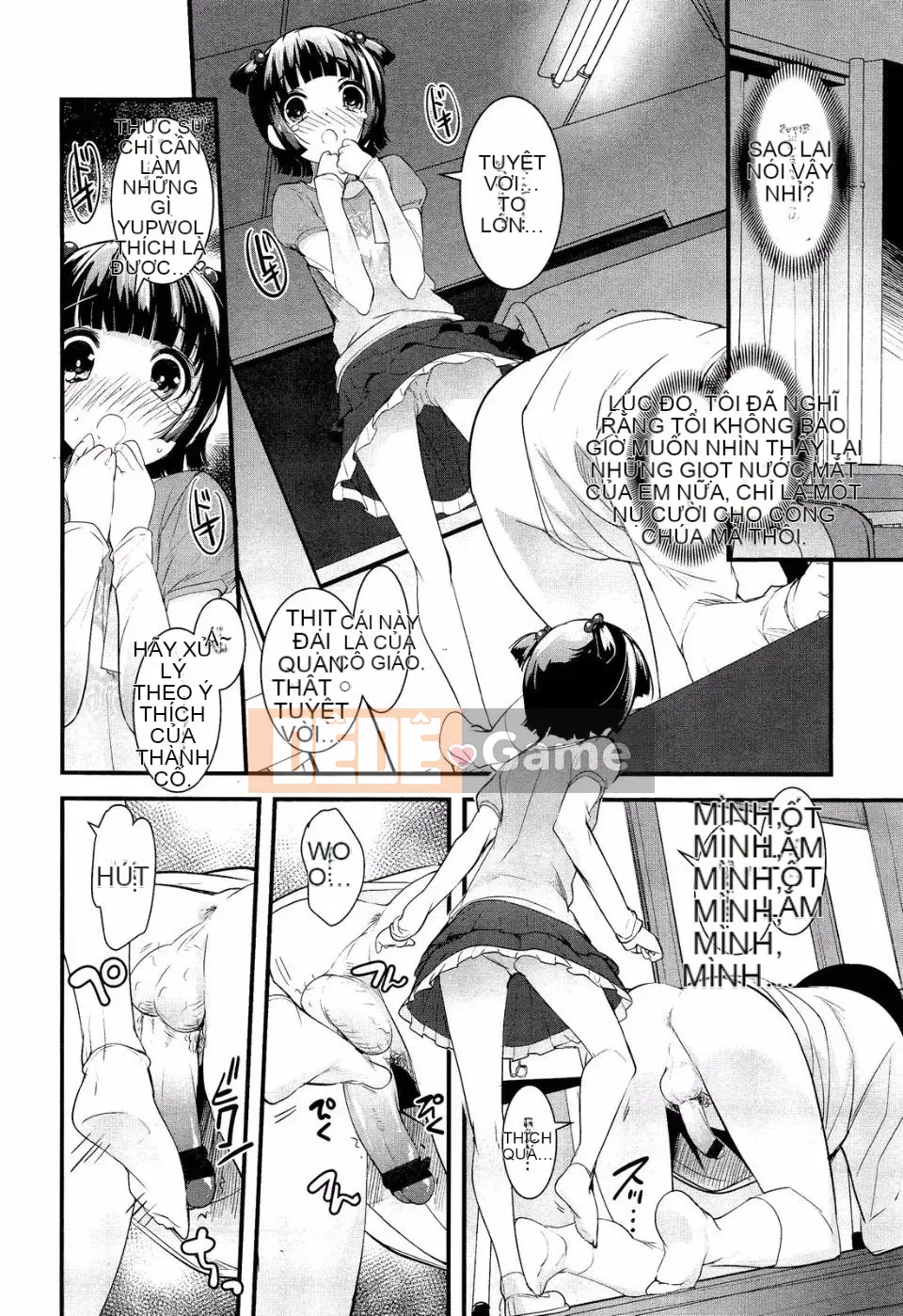 [Tuyển tập] Girls for M Vol.2