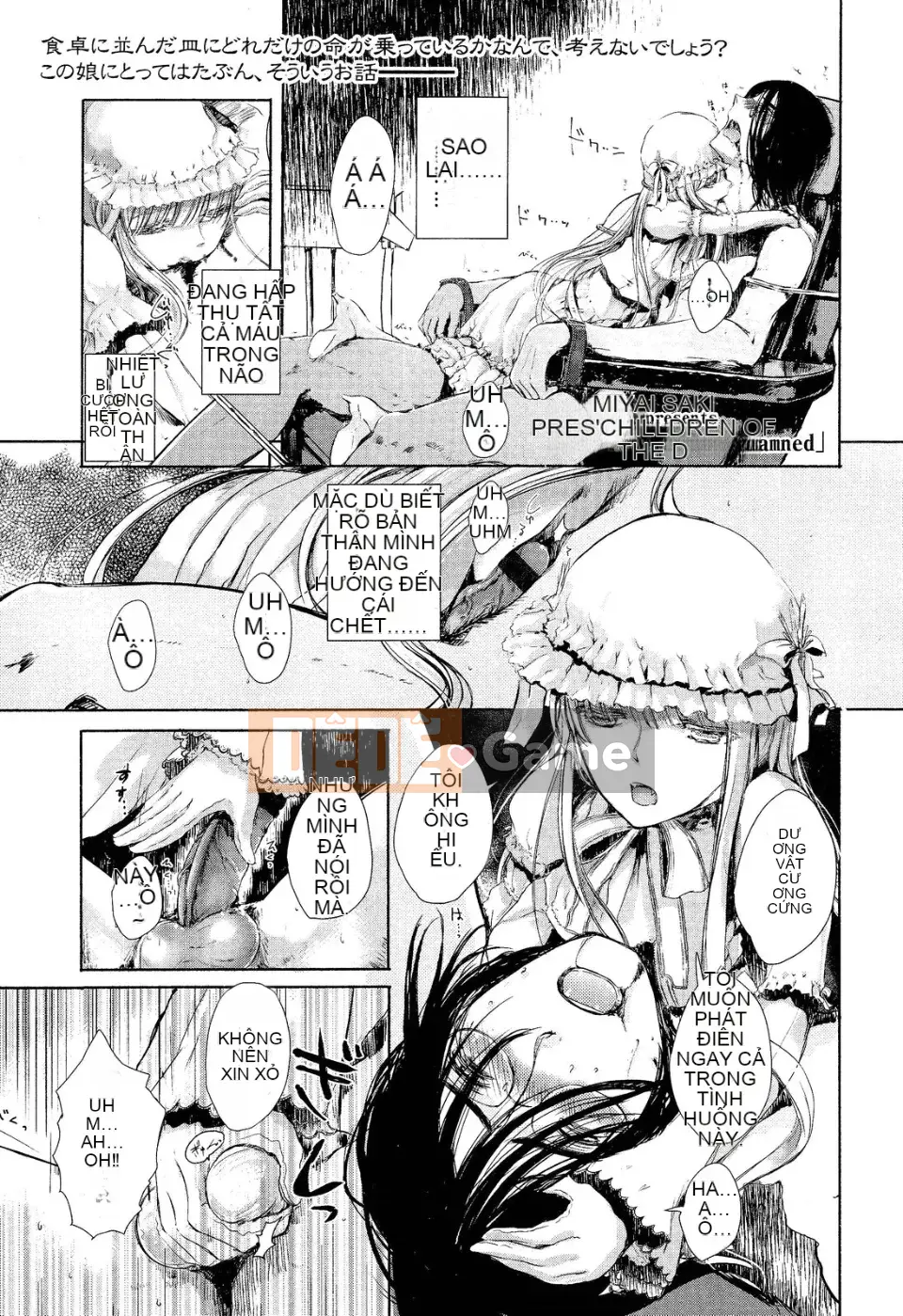 [Tuyển tập] Girls for M Vol.2