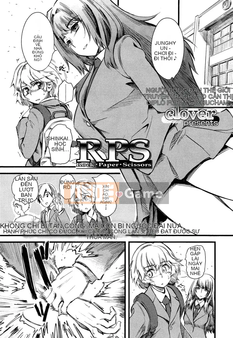 [Tuyển tập] Girls for M Vol.2