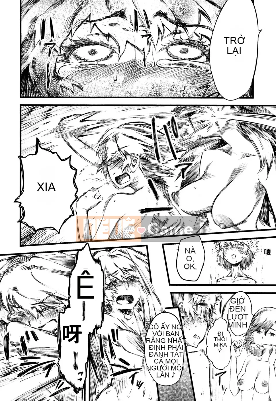 [Tuyển tập] Girls for M Vol.2