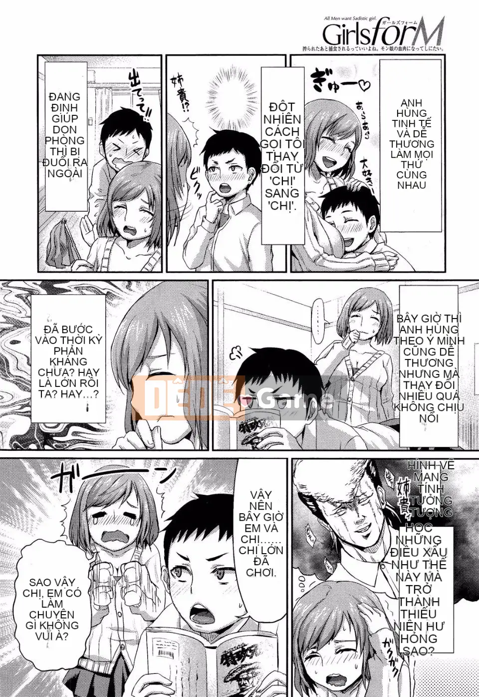 [Tuyển tập] Girls for M Vol.2