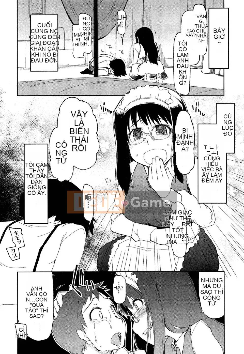 [Tuyển tập] Girls for M Vol.2