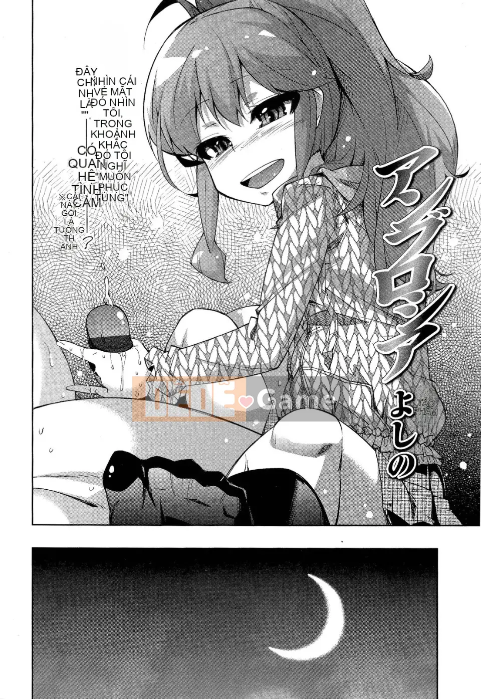 [Tuyển tập] Girls for M Vol.2