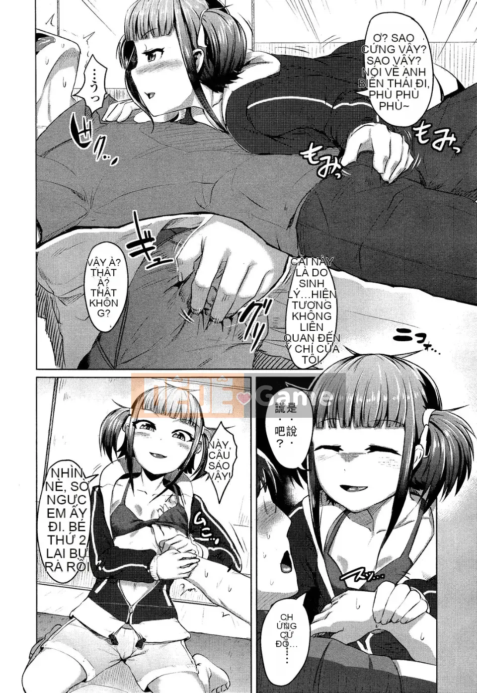 [Tuyển tập] Girls for M Vol.2